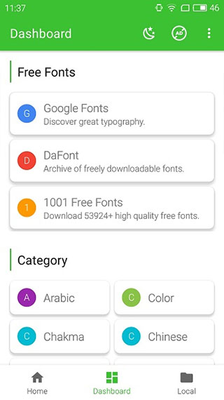 zfont3软件正版下载-zfont3正版安卓免费下载v3.5.0 运行截图2