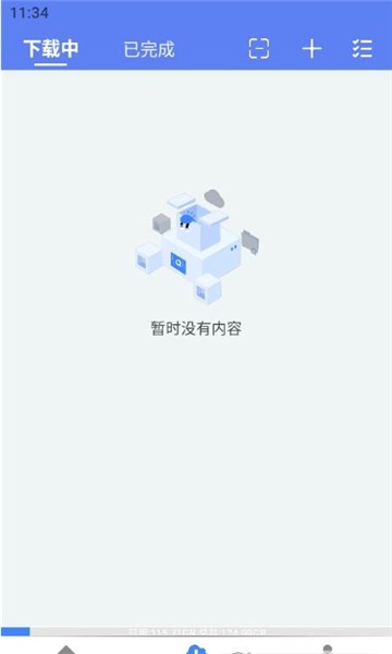 麦子下载APP下载-麦子下载最新apk下载v1.0.7 运行截图1