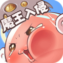 天天打波利v2.8.12