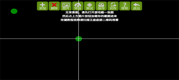 魅影王座APP老版本下载-魅影王座老版本手机正版下载v4.7.4 运行截图1