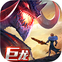 剑与家园 v1.24.28