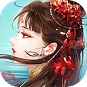 倩女幽魂 v1.12.4