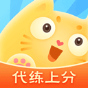 代练猫打手版 v1.5.5