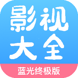 七七影院v1.1.456