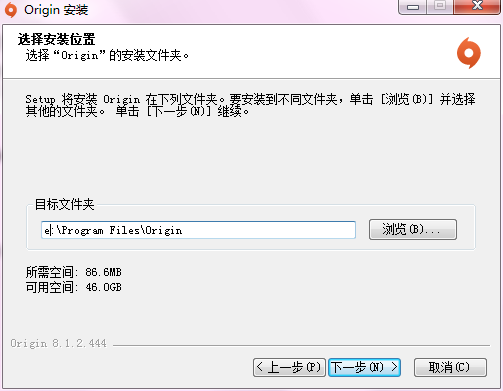 Origin平台v10.5.109.49920