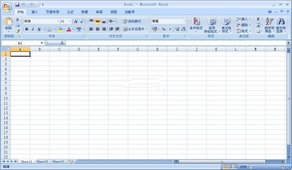 Excel2007免费版下载-Excel2007免费电脑版下载 运行截图1