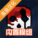 G沙盒15.0.13版 v15.0.13