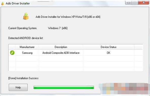 adb驱动下载win7-adb驱动免费下载win7电脑版 运行截图1