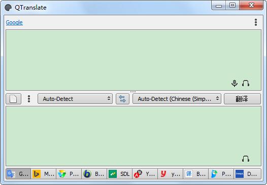 QTranslateV6.8.0.1