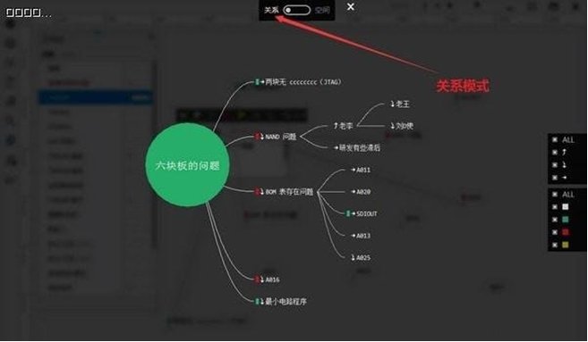 碎片宝v2.19.528下载-碎片宝碎片数据记录最新版下载 运行截图1