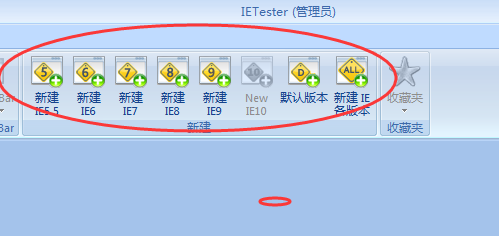 IETester