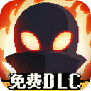 勇敢的哈克dlc免费版v1.3.2.2