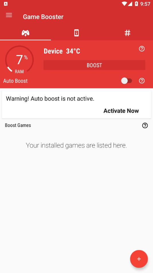 gamebooster软件下载-gamebooster手机正版下载v2.0.5 运行截图1