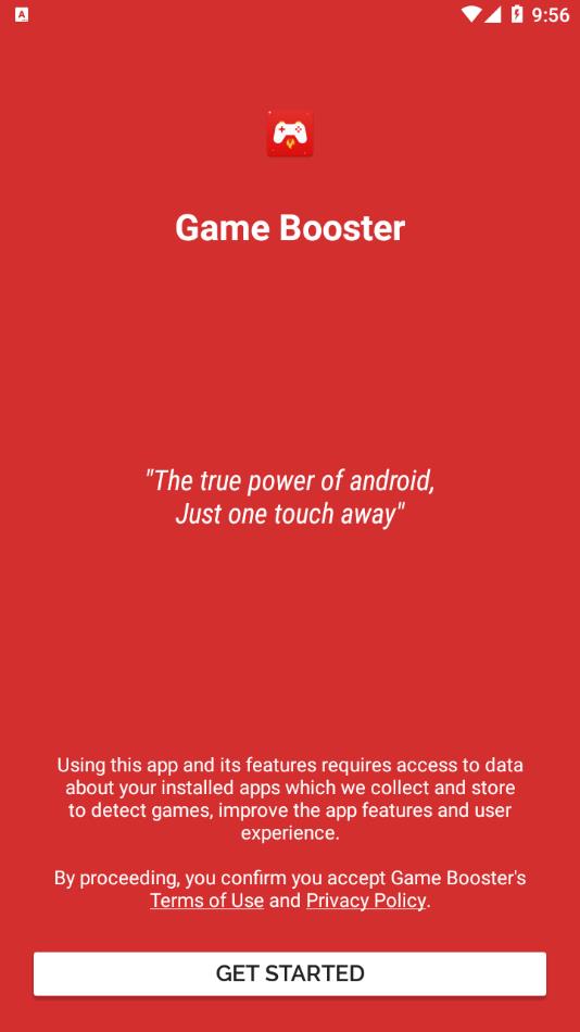 gamebooster软件下载-gamebooster手机正版下载v2.0.5 运行截图3