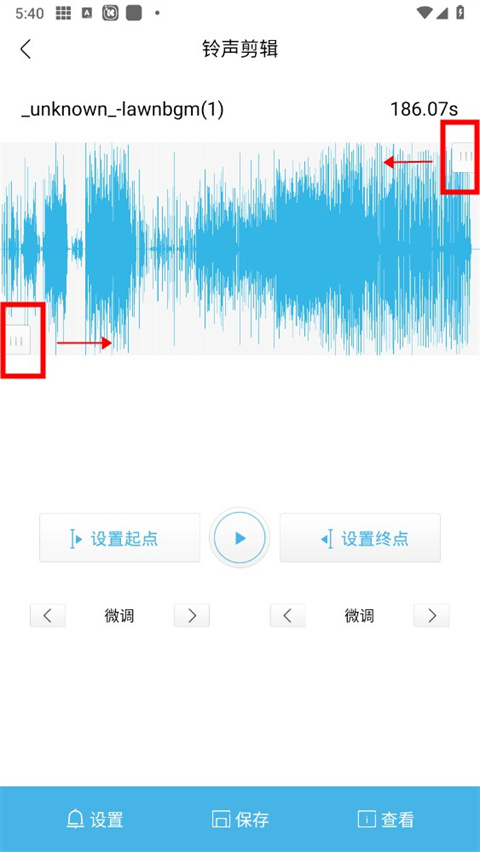 酷我音乐耗子版