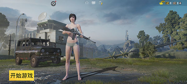 PUBG国际服3.1版