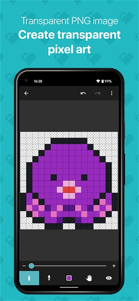 八位元画家APP下载-八位元画家安卓免费版下载v1.22.0 运行截图4