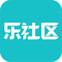 乐社区 v1.2.2