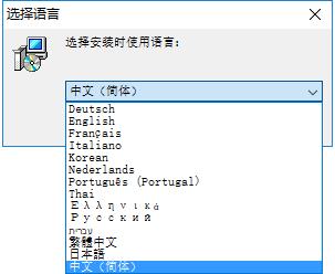 iFunBox最新版2024下载v4.0.4106.1352-iFunBox苹果设备管理免费下载 运行截图1