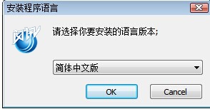 闪讯客户端下载-闪讯校园客户端2024最新版下载安装v2.5.0081 运行截图1