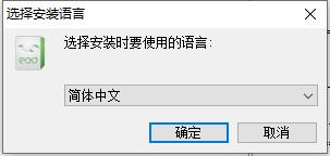 ClassInv4.2.12.31下载-ClassIn电脑版下载v4.2.12.31 运行截图1