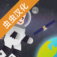 口袋太空计划v0.1.29.3b