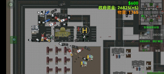 铁锈战争手游正版红警mod下载-铁锈战争正版红警mod免费下载v1.15p11-QZ 运行截图3