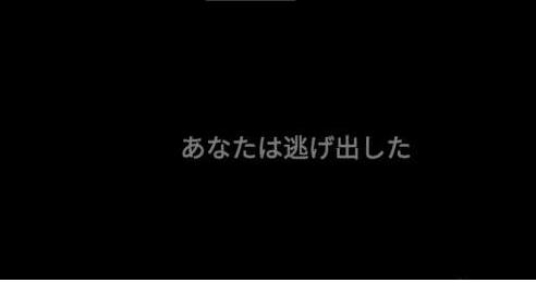 标本零中文版下载联机手游内置菜单