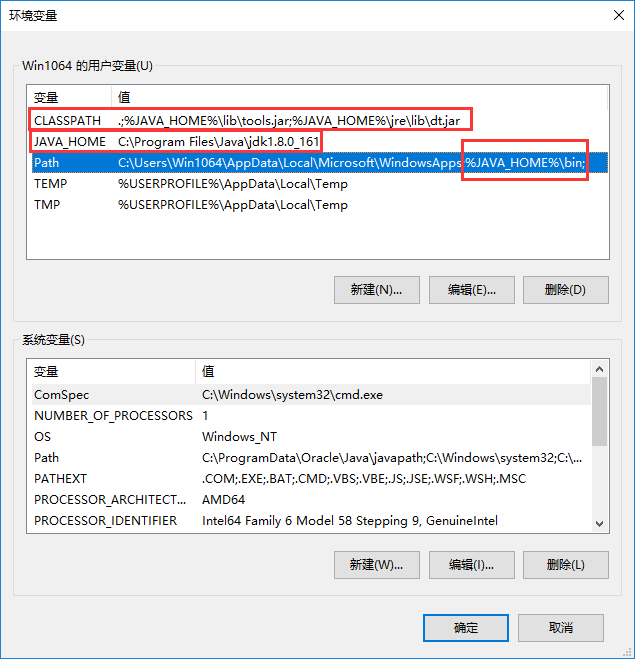 Java JDK 16