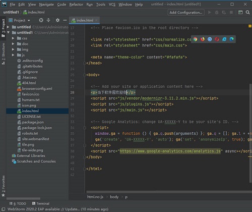 WebStormv2022.3