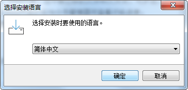 CloudDrive网盘挂载