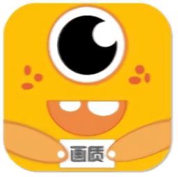 画质怪兽 v3.0.1