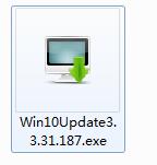 Windows10升级助手v3.3.31.187下载-Win10升级助手下载安装 运行截图1