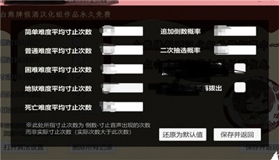 脑袋晕乎乎的忍耐辅助应用程序2安卓免费安装包下载v1.0 运行截图1