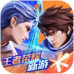 星之破晓手游星魂战场版 v1.210.50