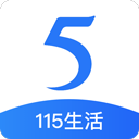 115网盘手机版 v30.7.1