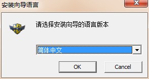 网易魔兽争霸对战平台下载-网易魔兽争霸对战平台最新免费下载安装v2.3.40 运行截图1