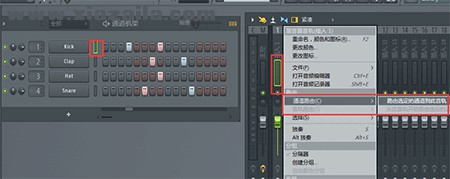 FL StudioV20.0.3