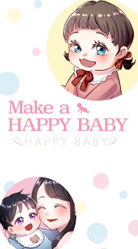 make a happy baby下载-make a happy baby游戏下载 运行截图3