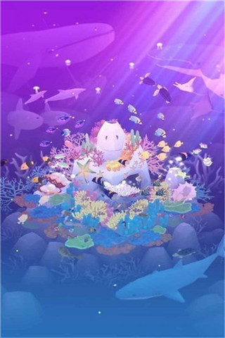 深海水族馆手机版下载-深海水族馆手机版最新apk下载v1.7.2 运行截图3