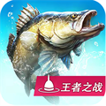 钓鱼大咖 V1.31.0