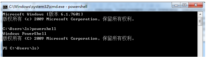 PowerShell脚本-PowerShell脚本免费下载 运行截图1