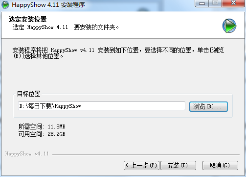 happyshow解码器V4.1.3