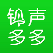 铃声多多 v8.9.63.0