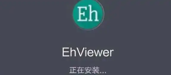 ehviewer