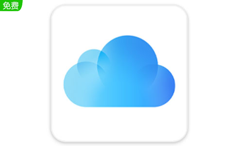 iCloud{$r[version]