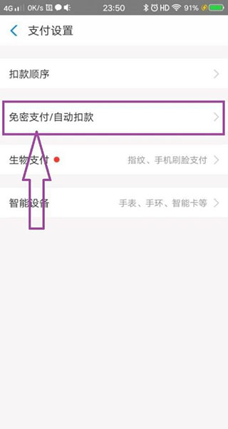 酷我音乐最新免费版