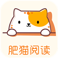 肥猫阅读最新版V5.0.1