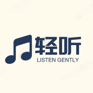 轻听音乐appV2.3.4