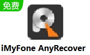 iMyFone AnyRecover{$r[version]